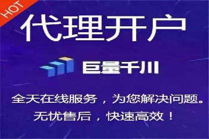 抖音信息流广告创意策略：抓住用户眼球！