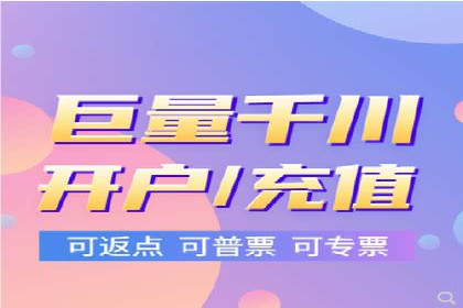 信息流社交运营实战案例分析